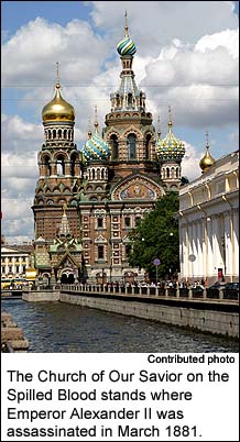 Church of our Savior on the Spilled Blood