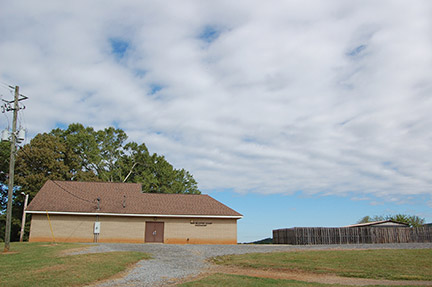 The John Bradford Bishop Observatory on the Floyd campus. Photo by Ryan Jones.