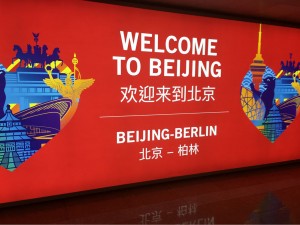 Welcome sign to Beijing, China. Contributed Photo