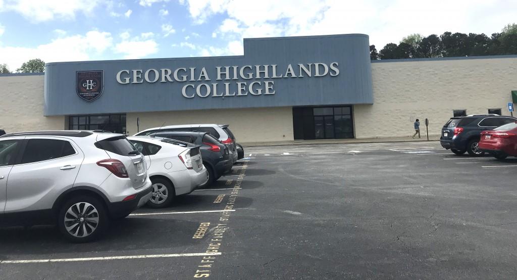 Douglasville campus may be moved from its current location on Stewart Parkway. Photo by Allison Whitley